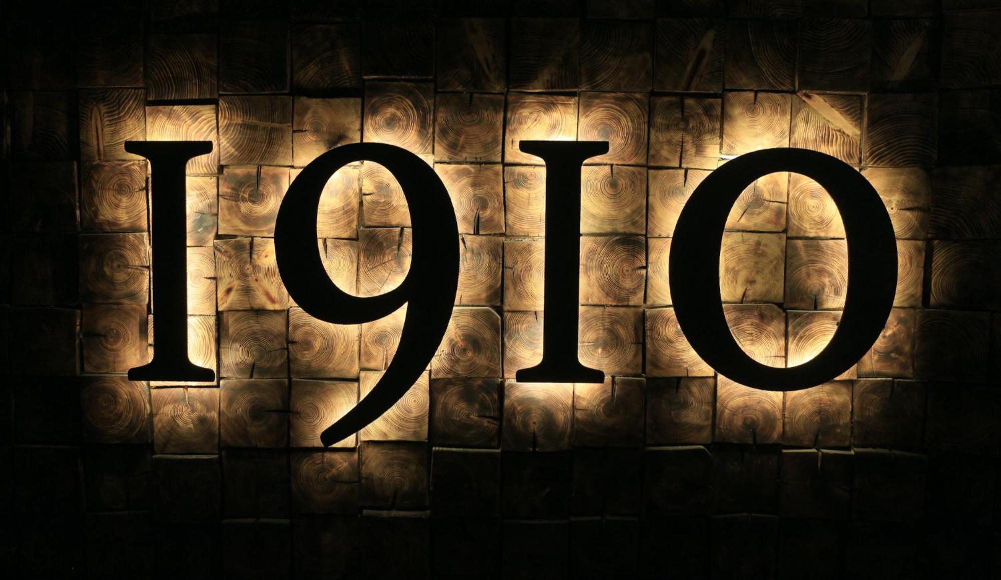 1910 Apartments 클라이페다 외부 사진